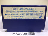 Castle of Dragon Dragon Unit Nintendo Famicom NES Japan - AK2098