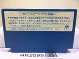 American Football Touch Down Fever Nintendo Famicom NES Japan - AK2099