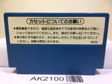 Mach Rider Nintendo Famicom NES Japan - AK2100