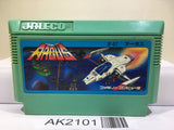 Argus Nintendo Famicom NES Japan - AK2101