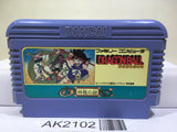 Dragon Ball Shenron no Nazo Nintendo Famicom NES Japan - AK2102