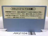 F1 Race Nintendo Famicom NES Japan - AK2104