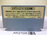 Wrecking Crew Nintendo Famicom NES Japan - AK2105