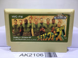 Famicom Wars Nintendo Famicom NES Japan - AK2106