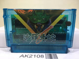 Salamander Nintendo Famicom NES Japan - AK2108