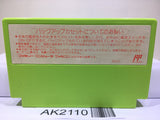 Pennant League Homerun Nighter Baseball 90 Nintendo Famicom NES Japan - AK2110