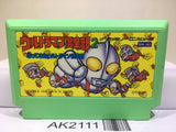 Ultraman Club 2 Nintendo Famicom NES Japan - AK2111