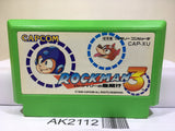 Rockman 3 Megaman Nintendo Famicom NES Japan - AK2112