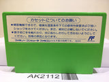 Rockman 3 Megaman Nintendo Famicom NES Japan - AK2112