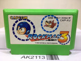Rockman 3 Megaman Nintendo Famicom NES Japan - AK2113
