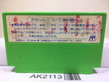 Rockman 3 Megaman Nintendo Famicom NES Japan - AK2113