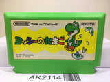 Yoshi Egg Yossy Nintendo Famicom NES Japan - AK2114