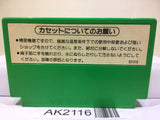 Popeye Nintendo Famicom NES Japan - AK2116