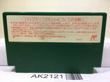 Mario Open Golf Nintendo Famicom NES Japan - AK2121