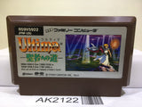 Ultima Seija eno Michi Nintendo Famicom NES Japan - AK2122