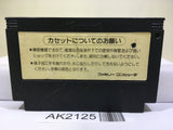 Road Fighter Nintendo Famicom NES Japan - AK2125