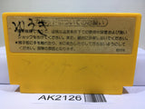 Super Mario Bros. Nintendo Famicom NES Japan - AK2126