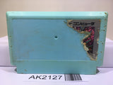 Super Pitfall Nintendo Famicom NES Japan - AK2127