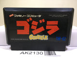 Godzilla Nintendo Famicom NES Japan - AK2130