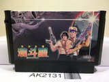 Contra Nintendo Famicom NES Japan - AK2131