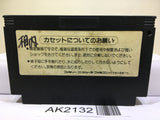 Teenage Mutant Ninja Turtles TMNT Nintendo Famicom NES Japan - AK2132