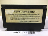 Teenage Mutant Ninja Turtles TMNT 2 Nintendo Famicom NES Japan - AK2133