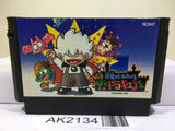 Akumajo Castlevania Special Boku Dracura Kun Nintendo Famicom NES Japan - AK2134