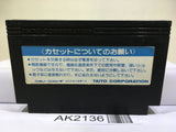 The Legend of Kage Nintendo Famicom NES Japan - AK2136