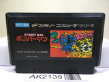 Bomberman Nintendo Famicom NES Japan - AK2139