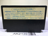 Bomberman Nintendo Famicom NES Japan - AK2139