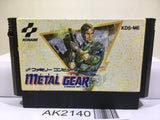 Metal Gear Nintendo Famicom NES Japan - AK2140