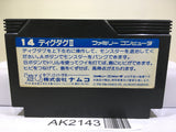 Digdug II 2 Nintendo Famicom NES Japan - AK2143