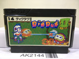 Digdug II 2 Nintendo Famicom NES Japan - AK2144
