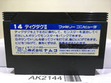 Digdug II 2 Nintendo Famicom NES Japan - AK2144