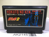 Fist of The North Star Hokuto no Ken II 2 Nintendo Famicom NES Japan - AK2145