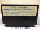 Fist of The North Star Hokuto no Ken II 2 Nintendo Famicom NES Japan - AK2145