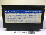 Pac Man Nintendo Famicom NES Japan - AK2148