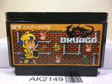 The Tower of Druaga Nintendo Famicom NES Japan - AK2149