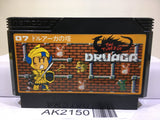 The Tower of Druaga Nintendo Famicom NES Japan - AK2150