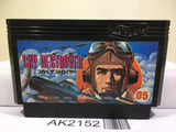 Sky Destroyer Nintendo Famicom NES Japan - AK2152