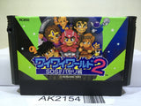 Konami Wai Wai World 2 Nintendo Famicom NES Japan - AK2154