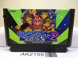Konami Wai Wai World 2 Nintendo Famicom NES Japan - AK2155