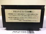 Konami Wai Wai World 2 Nintendo Famicom NES Japan - AK2155