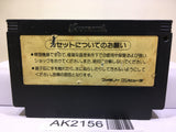 Gradius Nemesis Nintendo Famicom NES Japan - AK2156
