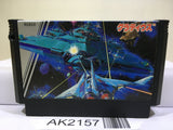 Gradius Nemesis Nintendo Famicom NES Japan - AK2157