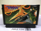 Gradius II 2 Nemesis Nintendo Famicom NES Japan - AK2158