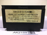 Twin Bee Nintendo Famicom NES Japan - AK2159