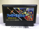 Fire Emblem Ankoku Ryu to Hikari no Tsurugi Nintendo Famicom NES Japan - AK2160