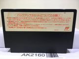 Fire Emblem Ankoku Ryu to Hikari no Tsurugi Nintendo Famicom NES Japan - AK2160