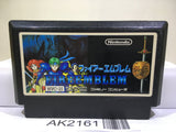 Fire Emblem Gaiden Nintendo Famicom NES Japan - AK2161